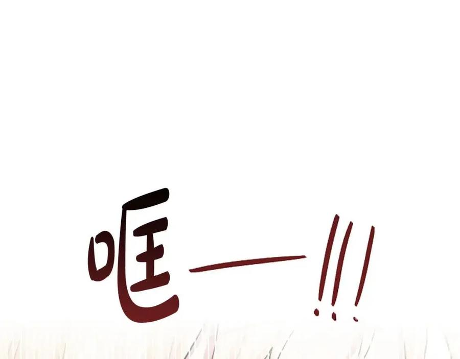 第55话 逃跑117