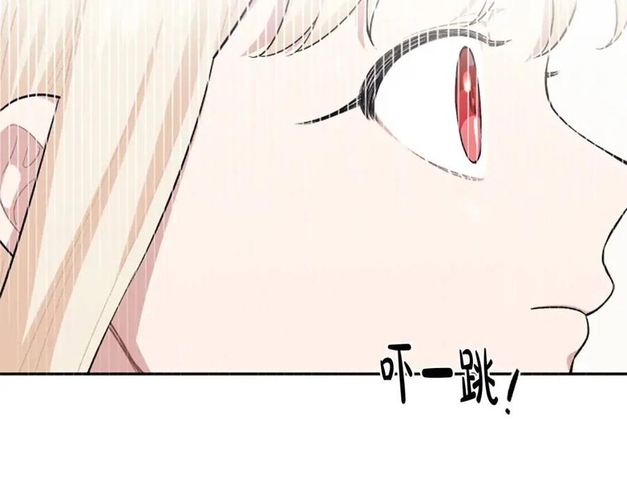 第55话 逃跑118