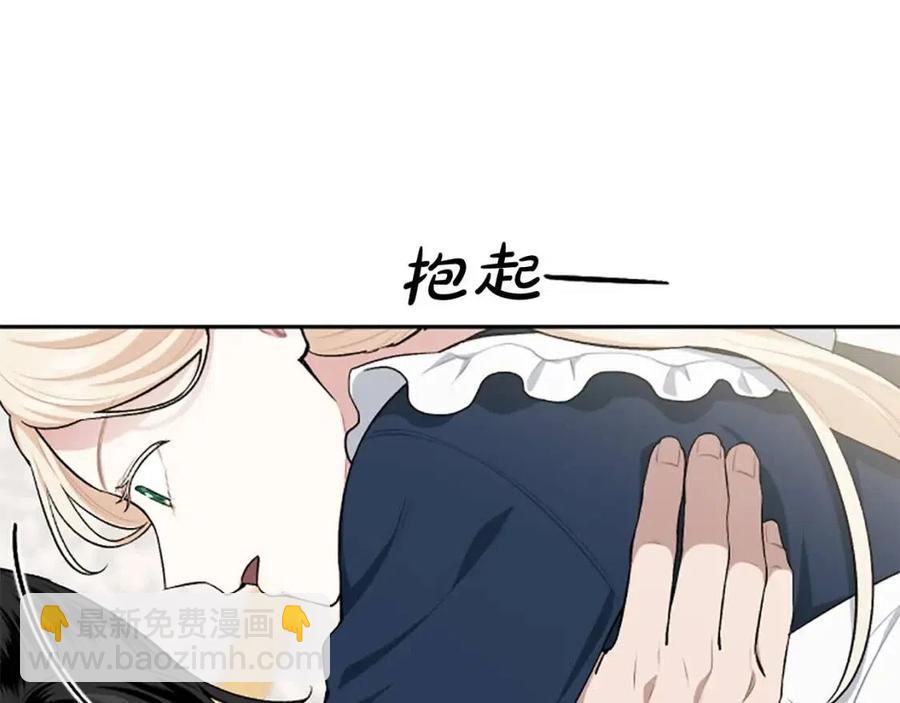 第55话 逃跑124