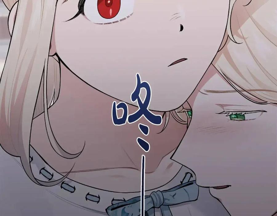 第55话 逃跑138