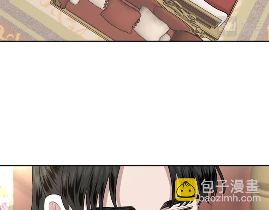 第55话 逃跑20