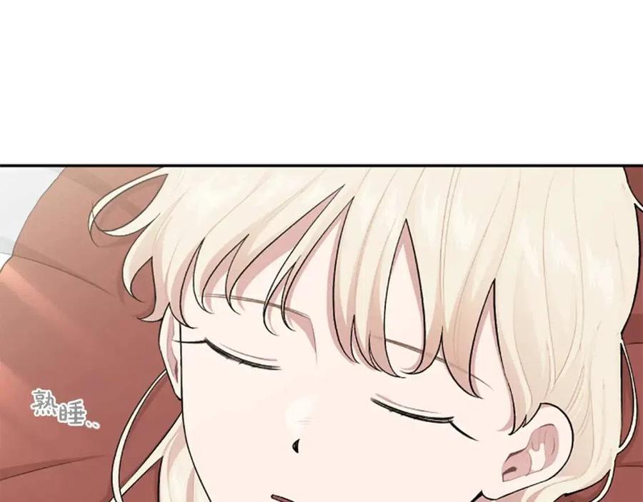 第55话 逃跑22
