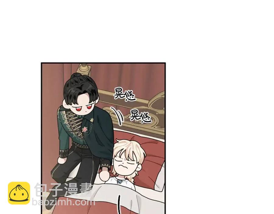 第55话 逃跑24