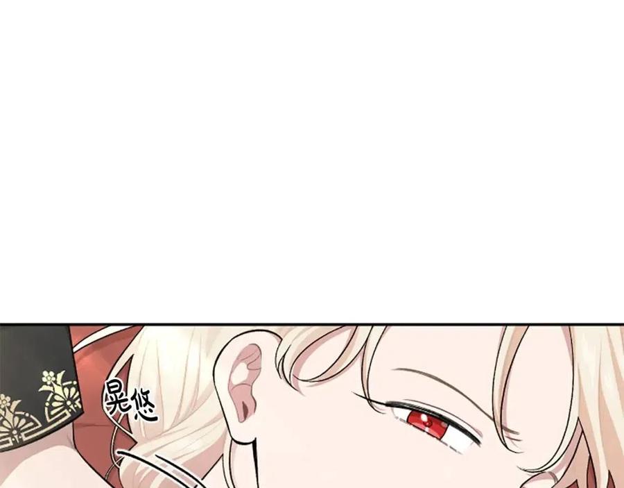第55话 逃跑27
