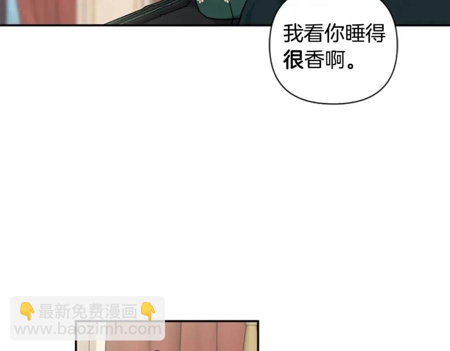 第55话 逃跑30