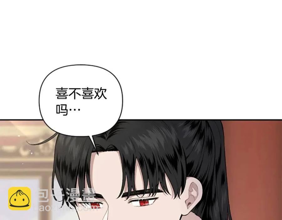 第55话 逃跑5