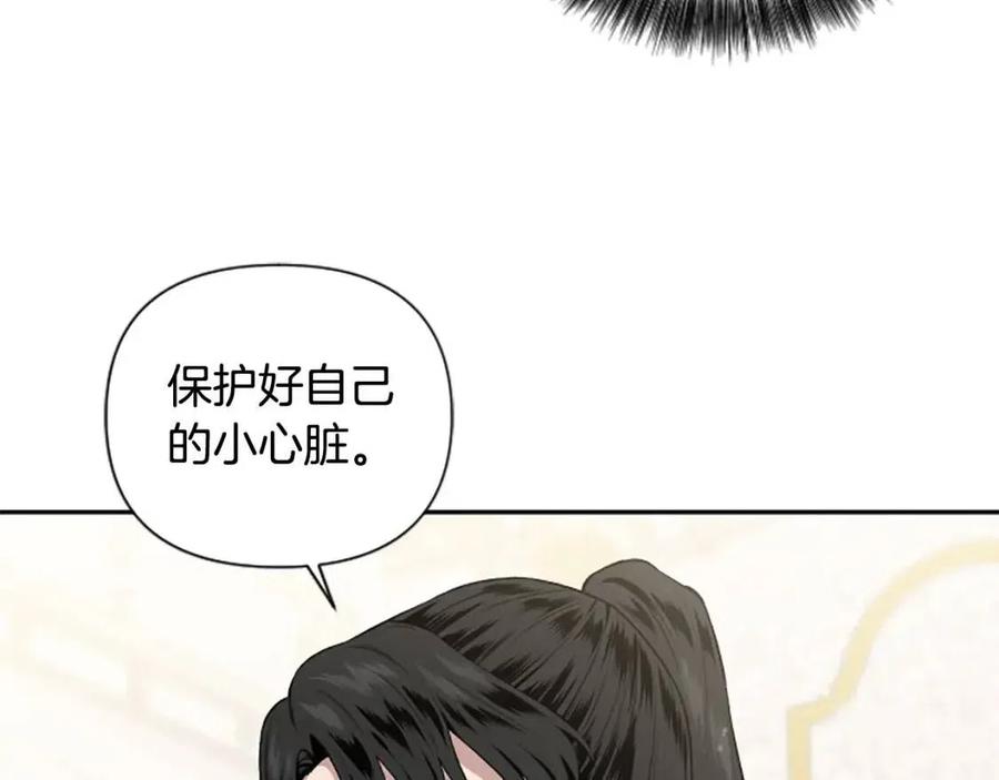 第55话 逃跑63