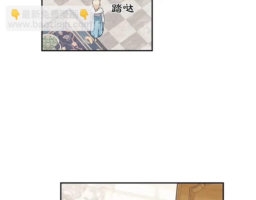 第55话 逃跑69