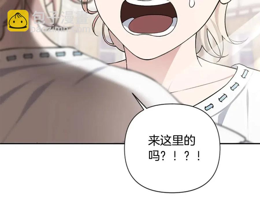 第55话 逃跑74