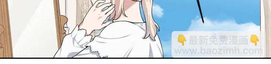 第55话 逃跑79
