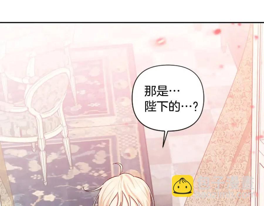 第55话 逃跑88