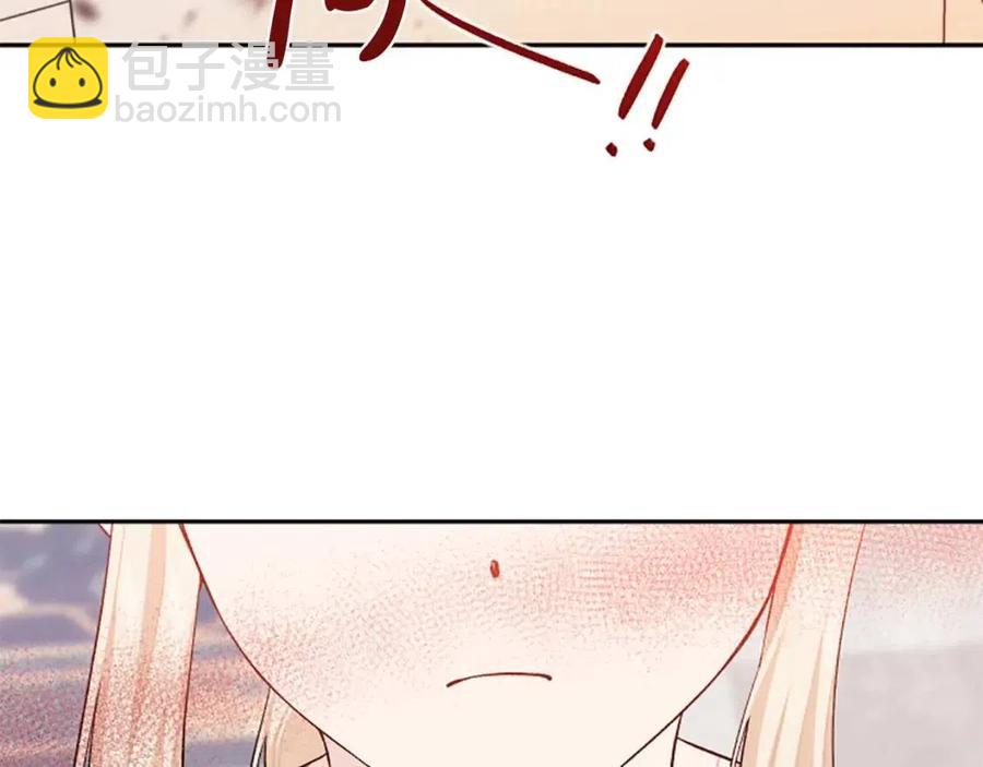 第55话 逃跑90