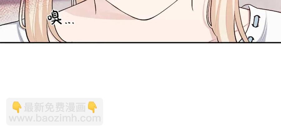 第55话 逃跑91