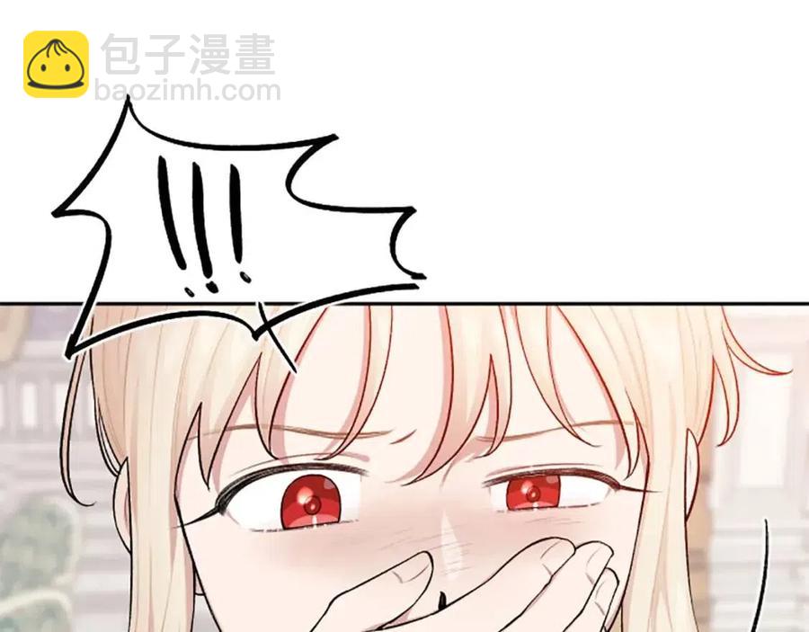 第55话 逃跑92