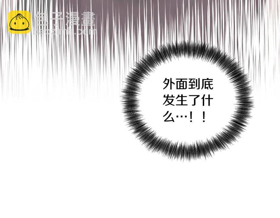 第55话 逃跑96