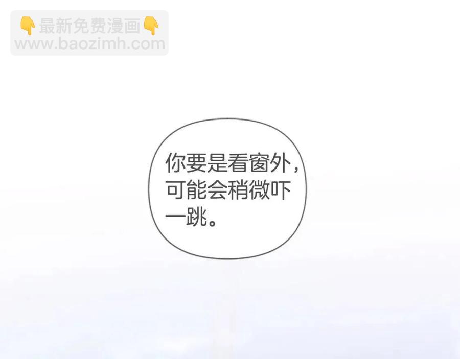 第55话 逃跑97