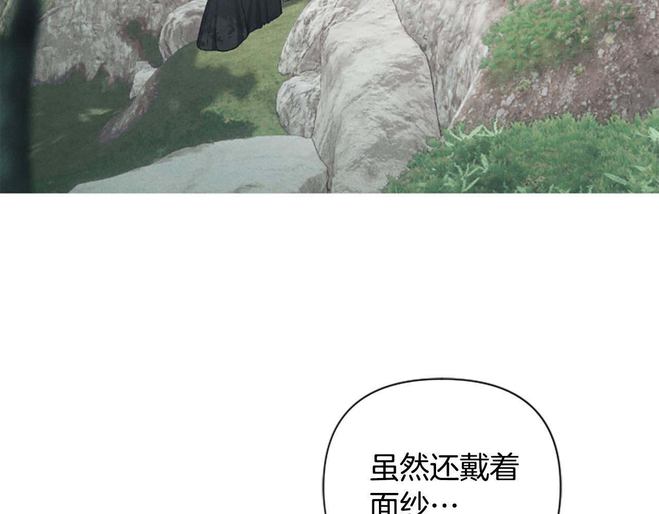 第59话 安慰圣女55