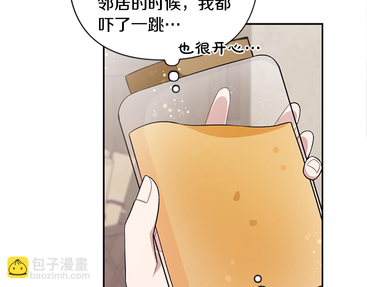 第63话 真正的妮娜117