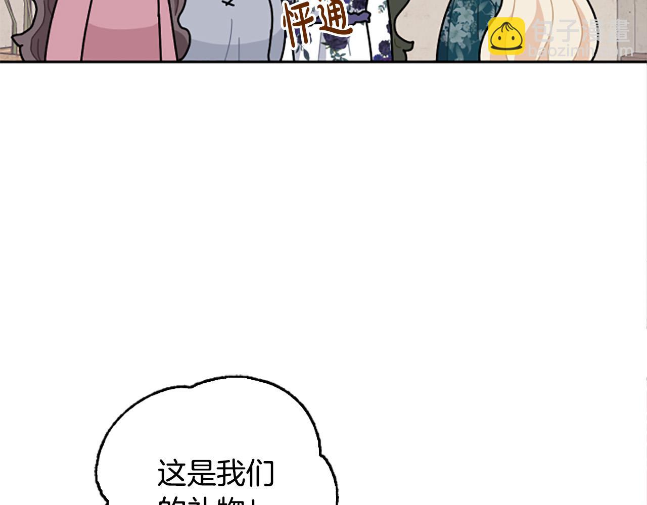 第63话 真正的妮娜120