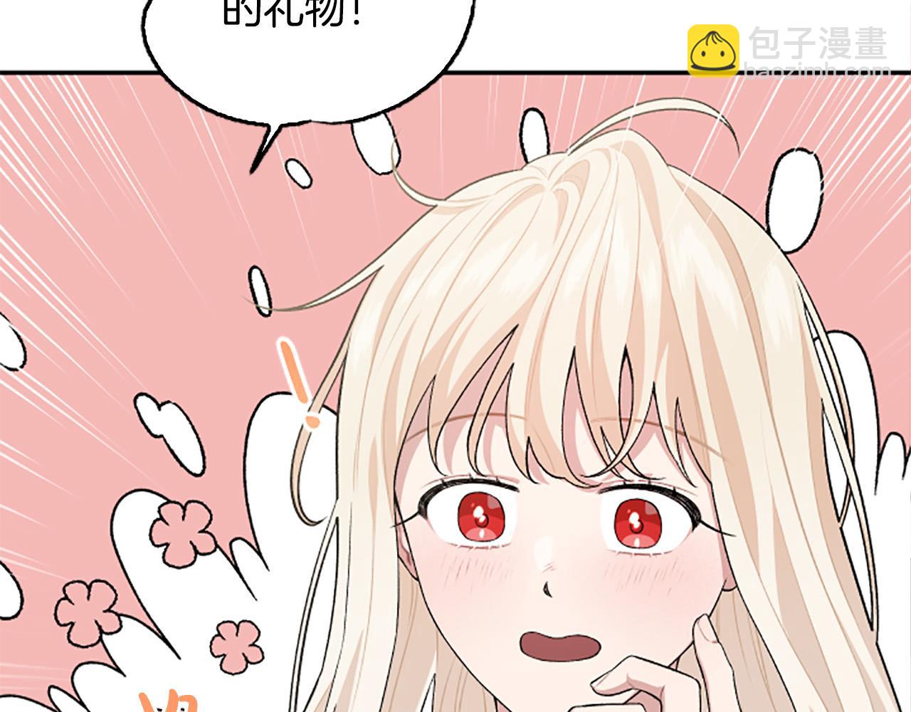 第63话 真正的妮娜121