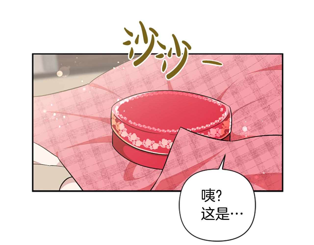 第63话 真正的妮娜126