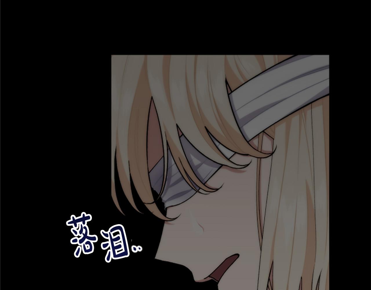 第63话 真正的妮娜13