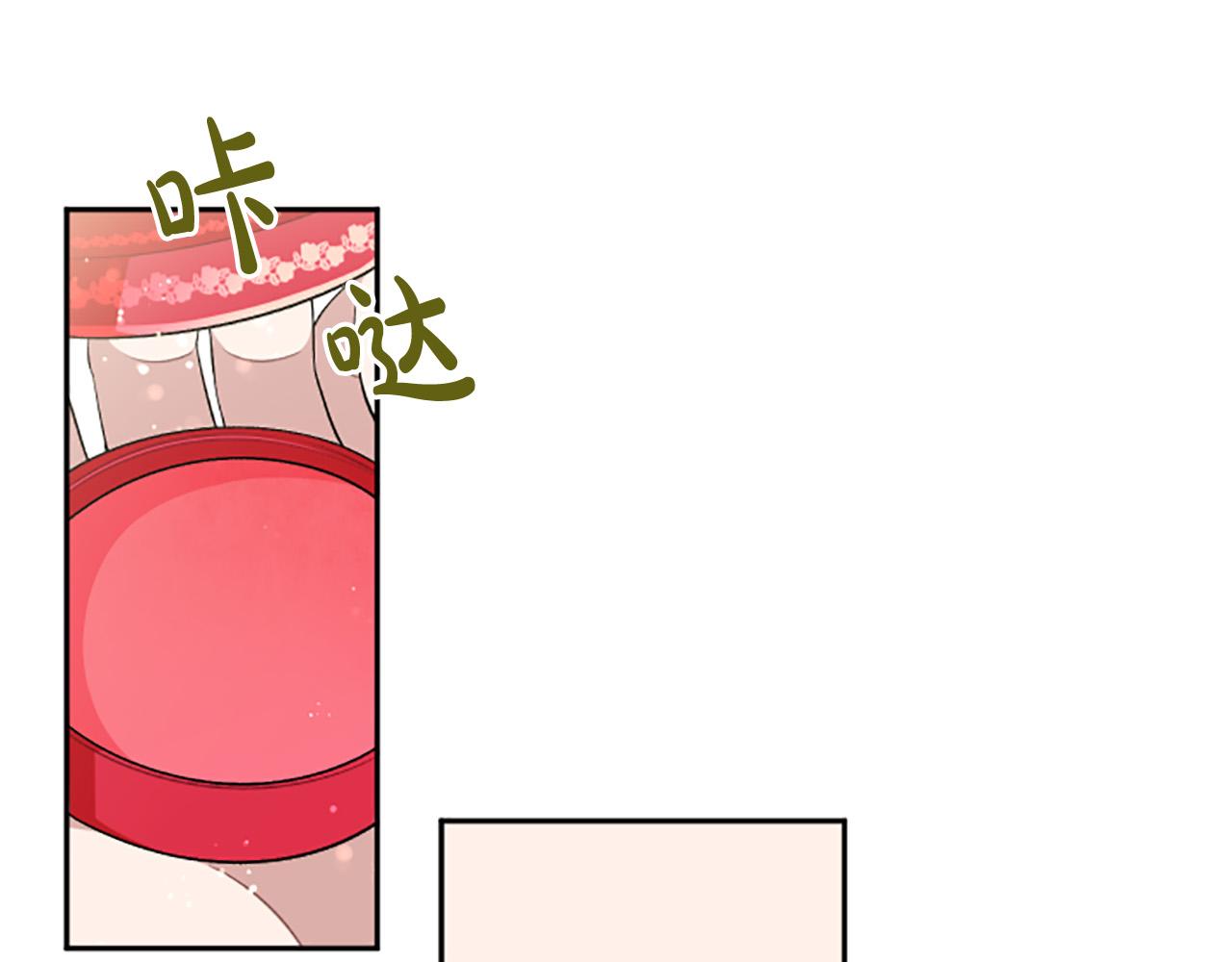 第63话 真正的妮娜131