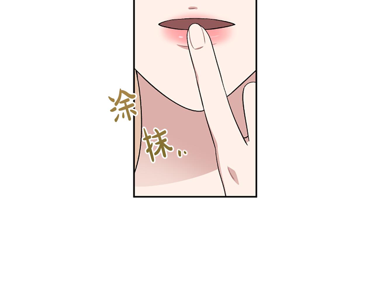 第63话 真正的妮娜132