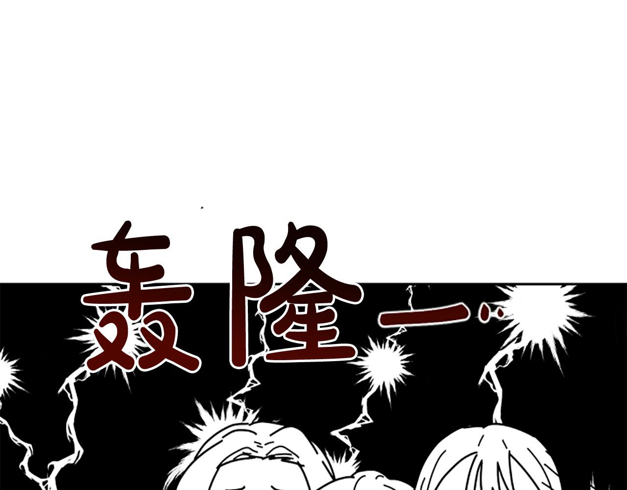 第63话 真正的妮娜136