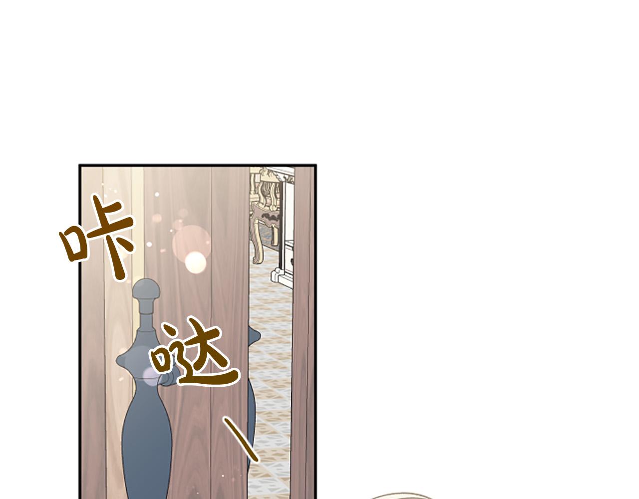 第63话 真正的妮娜156