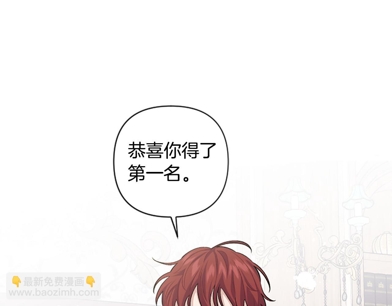 第63话 真正的妮娜164