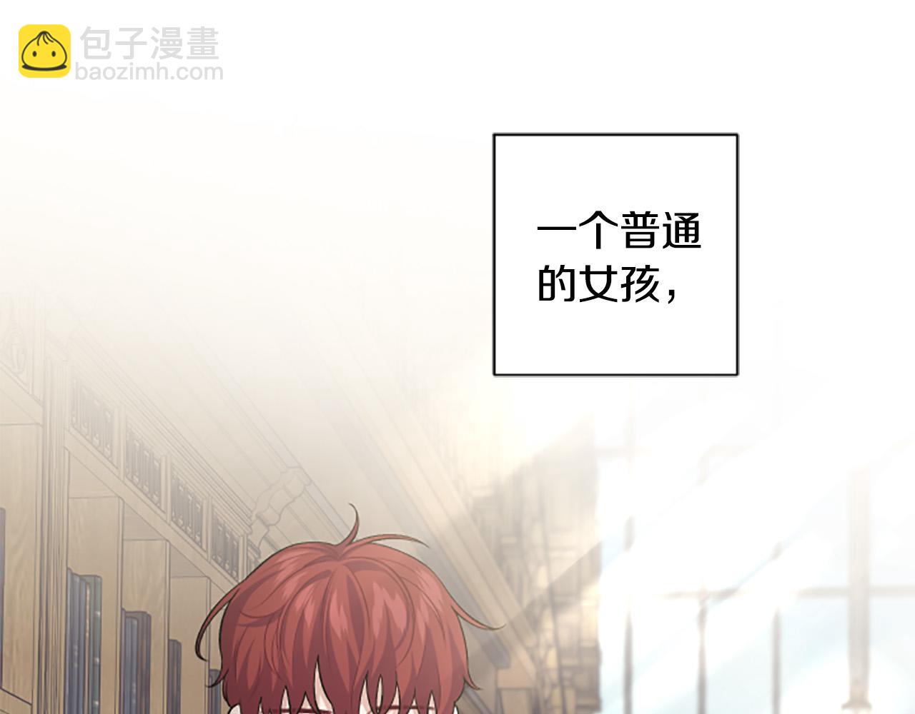 第63话 真正的妮娜176
