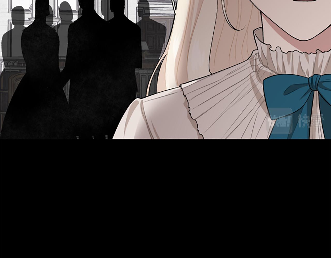 第63话 真正的妮娜180