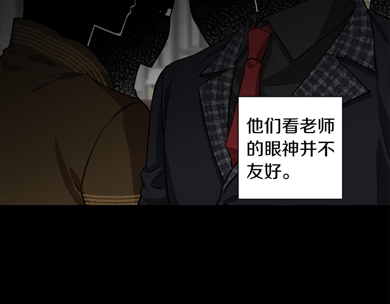 第63话 真正的妮娜182