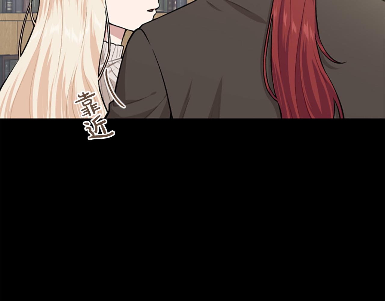 第63话 真正的妮娜184