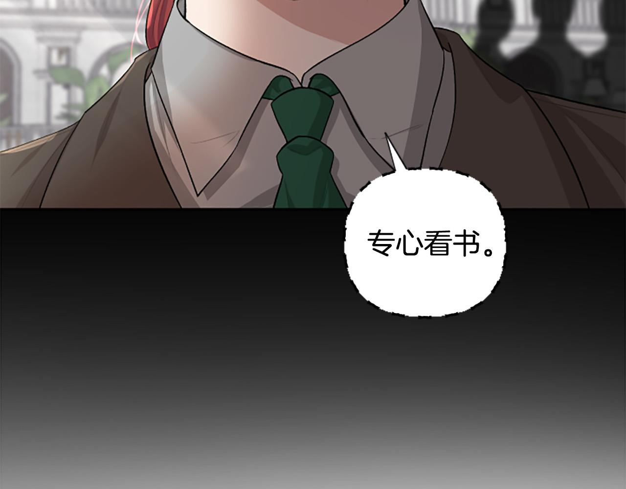 第63话 真正的妮娜186