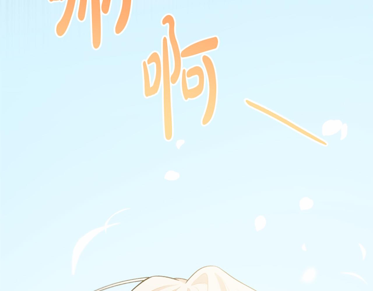 第63话 真正的妮娜35