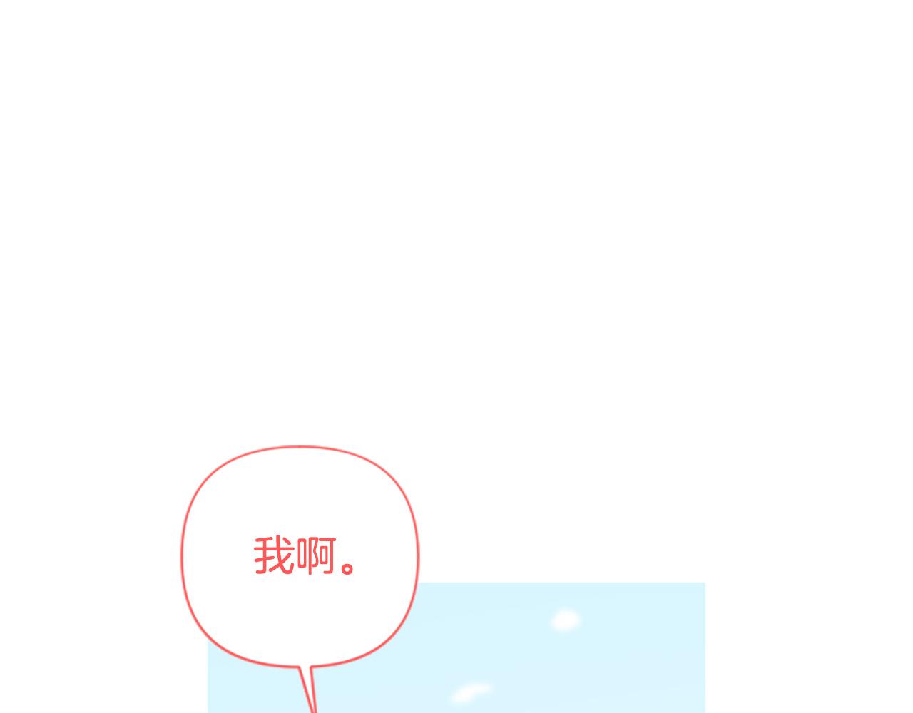 第63话 真正的妮娜41