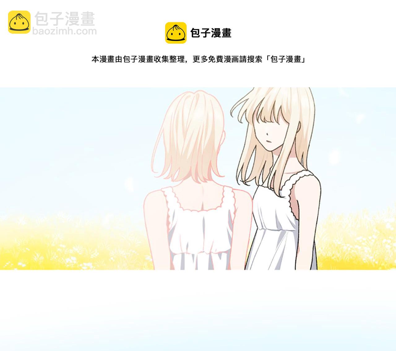 第63话 真正的妮娜49