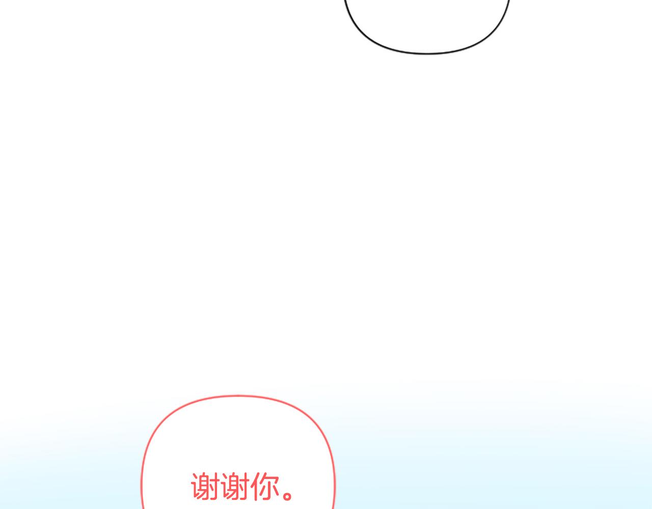 第63话 真正的妮娜51