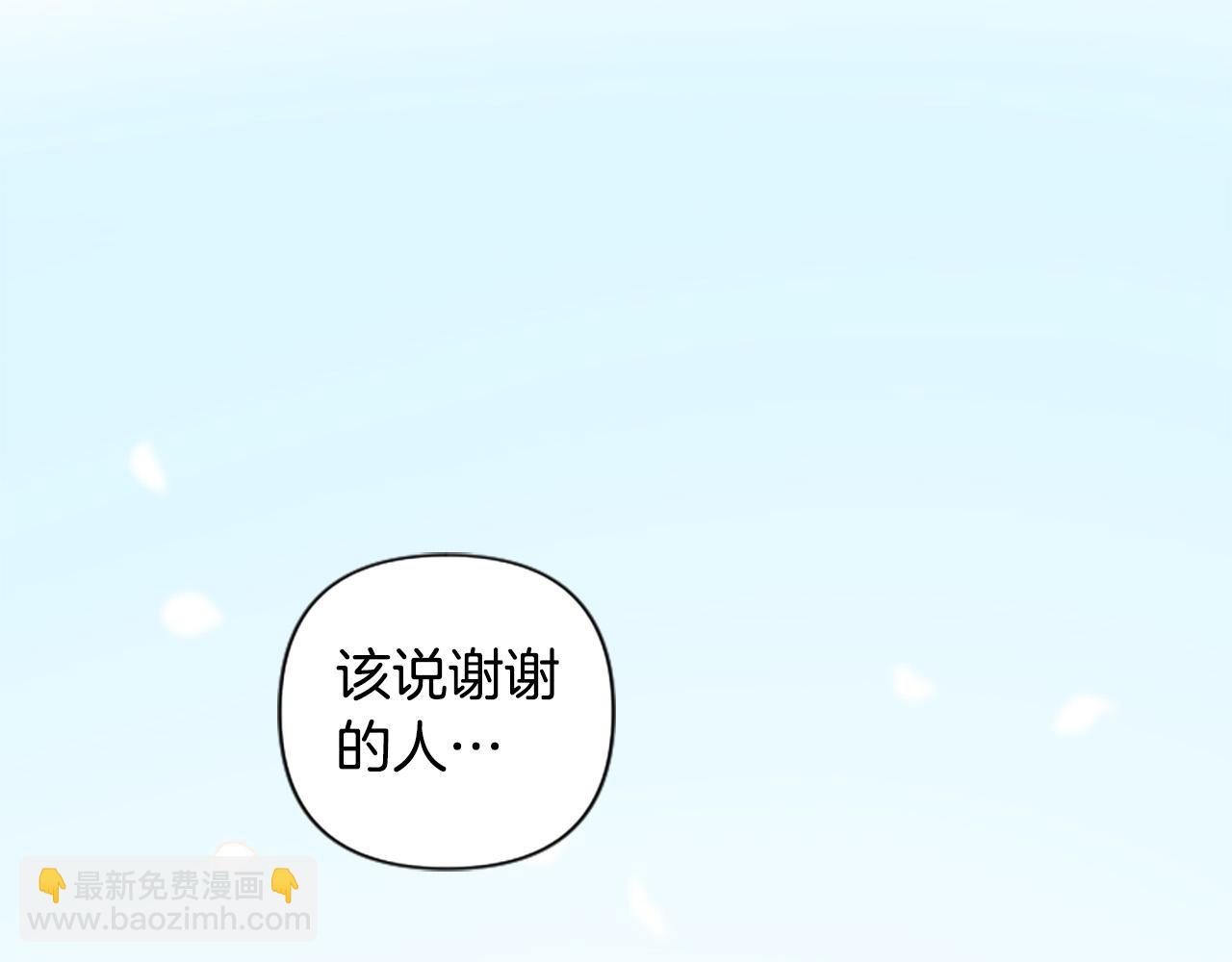 第63话 真正的妮娜54