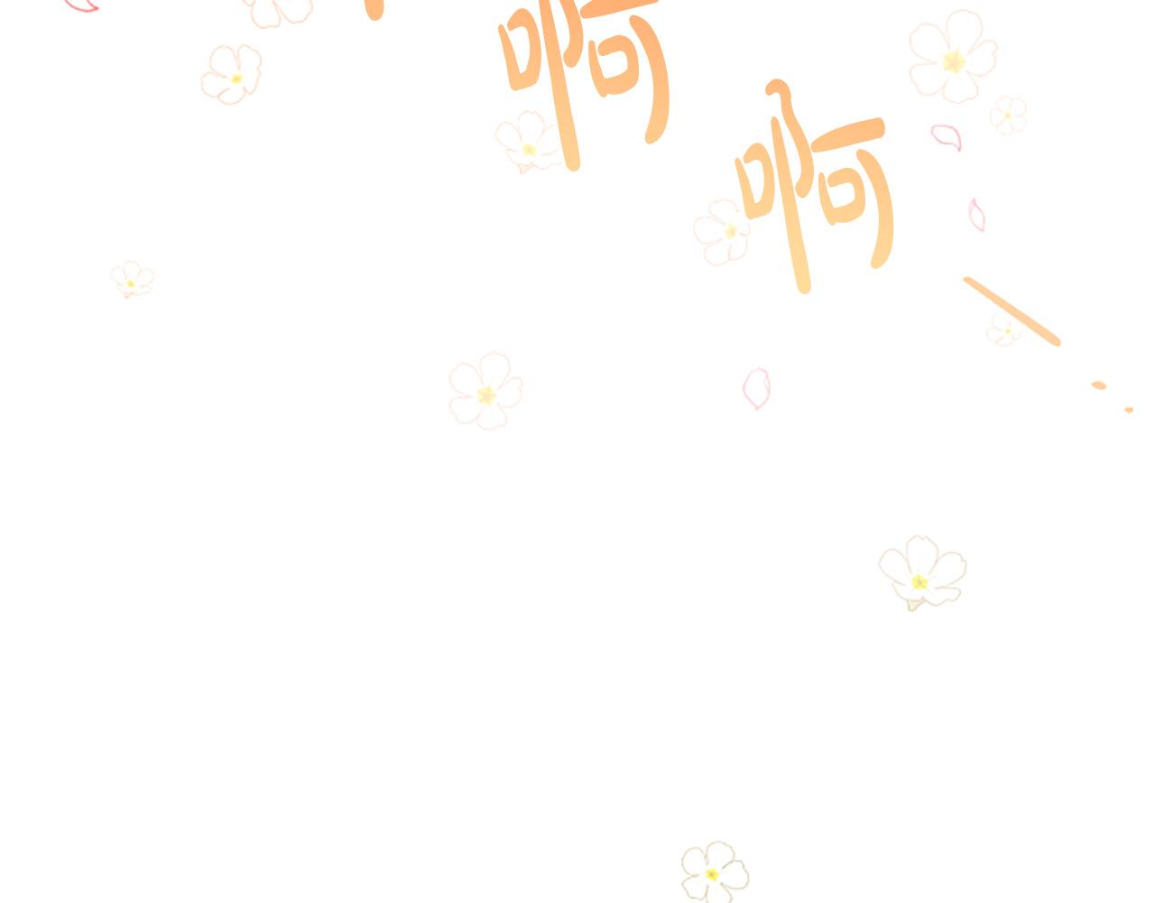 第63话 真正的妮娜57