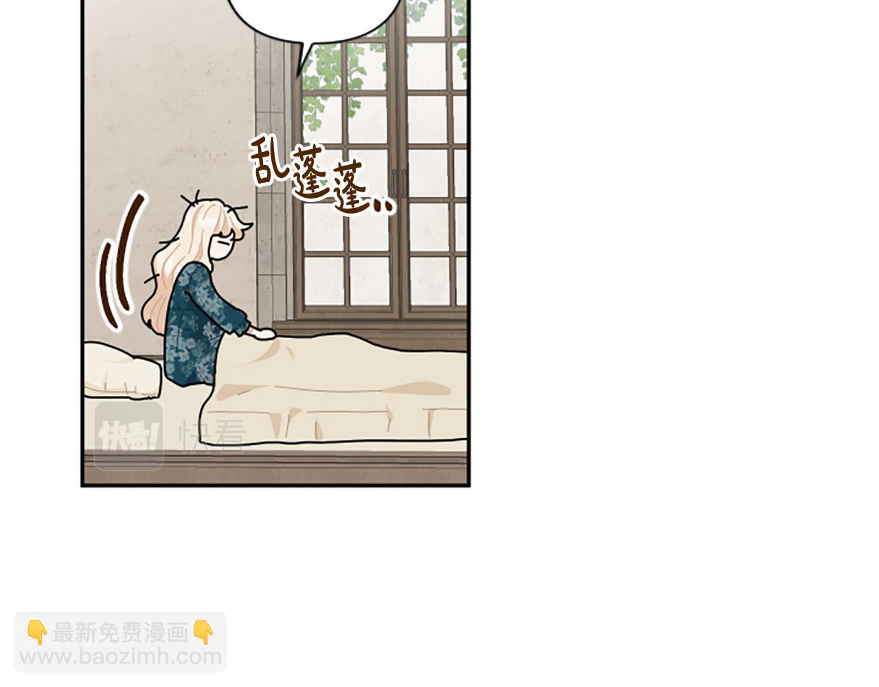 第63话 真正的妮娜62