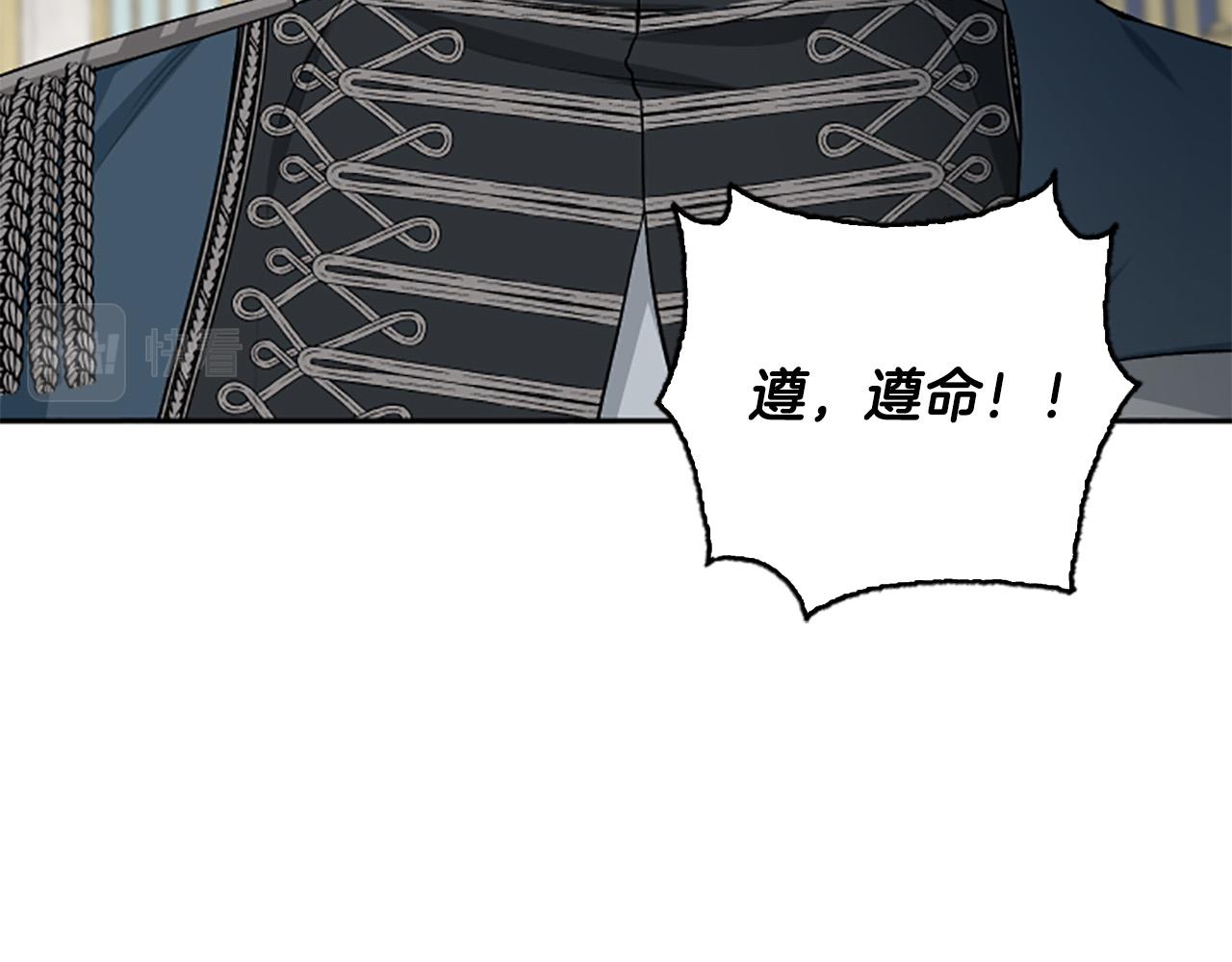 第64话 伤员爆满！108