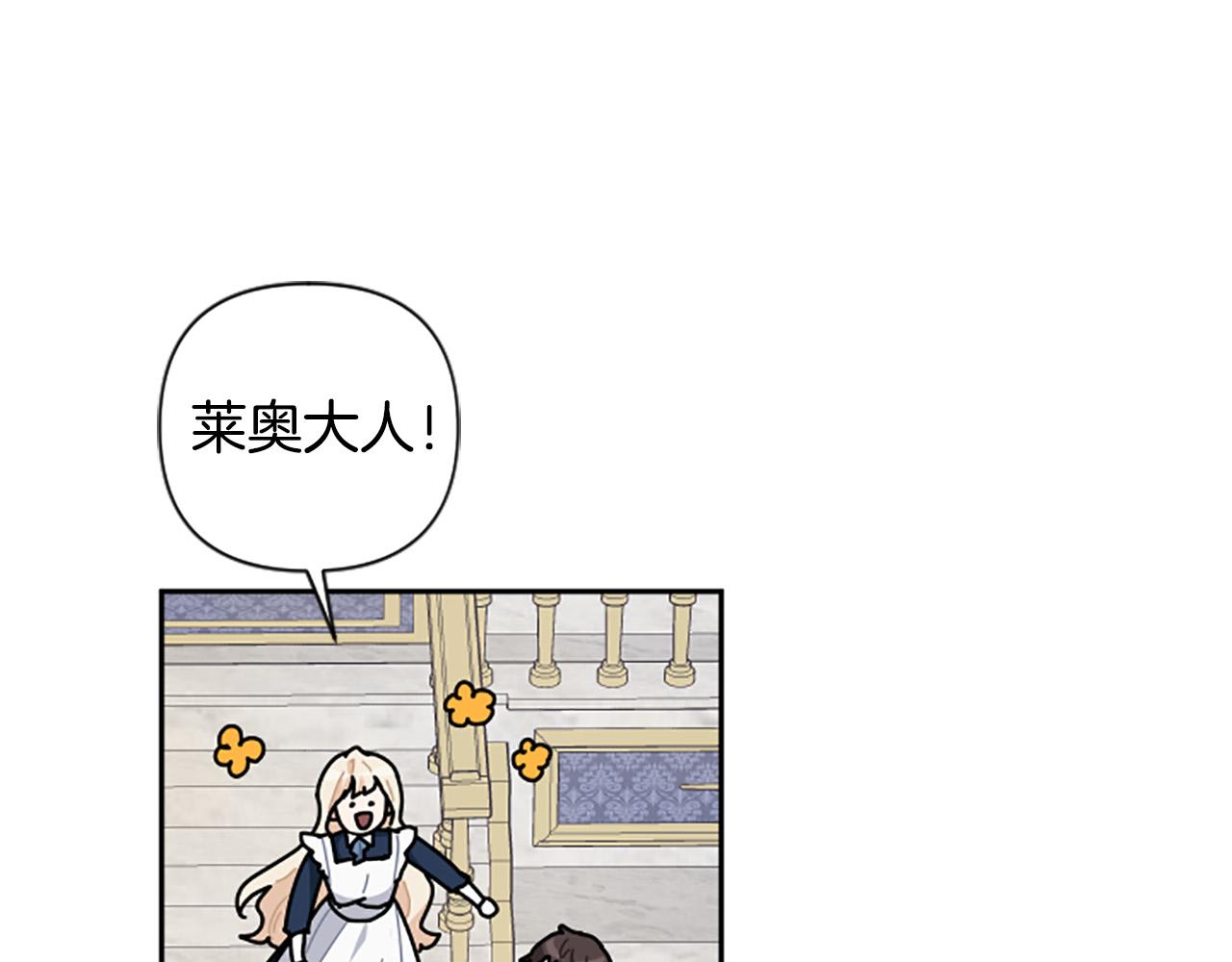 第64话 伤员爆满！111