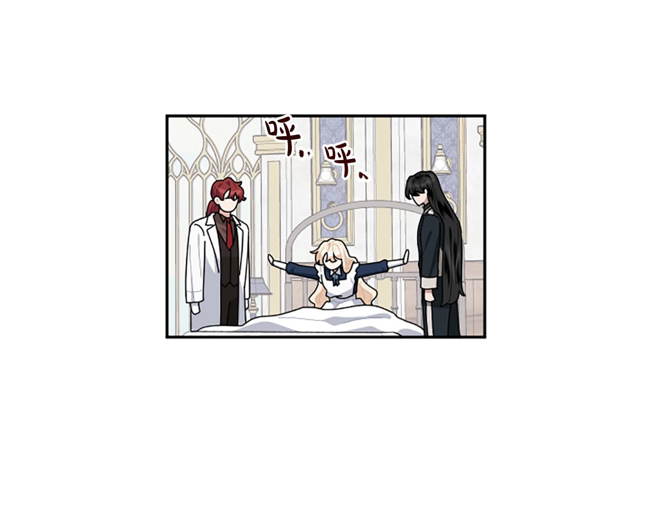 第64话 伤员爆满！12