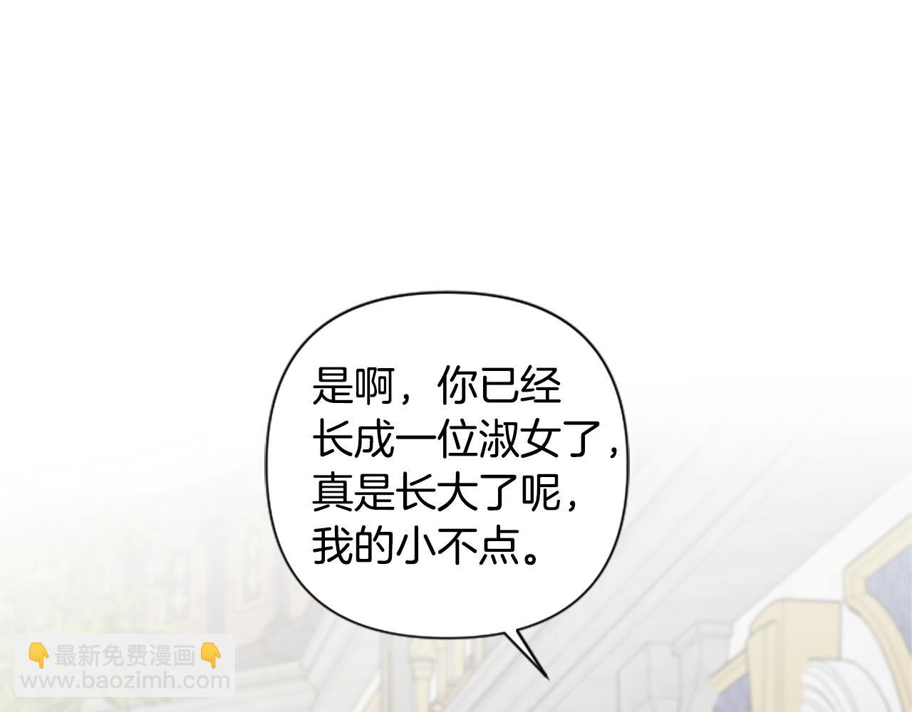第64话 伤员爆满！124
