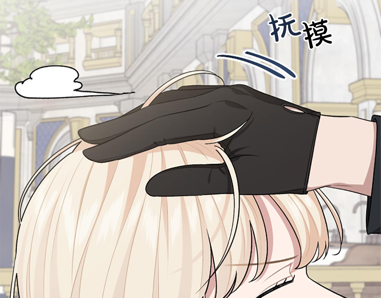 第64话 伤员爆满！125