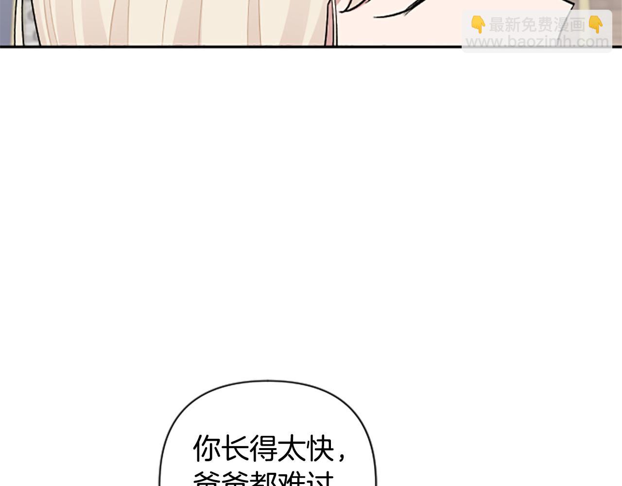 第64话 伤员爆满！126