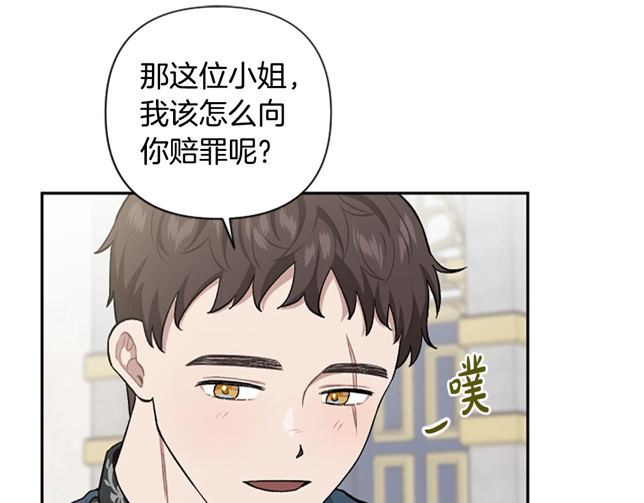 第64话 伤员爆满！145